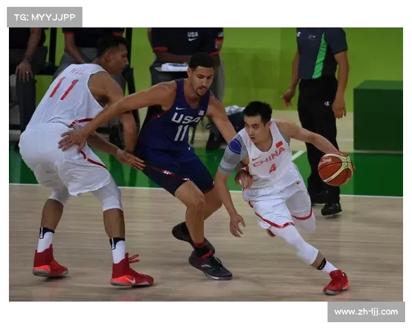 2016里约奥运会篮球赛精彩回顾与分析：激烈对抗与传奇时刻再现